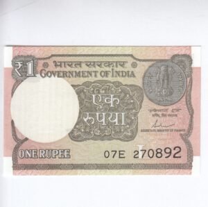 A-62 ~ 1 RUPEE NOTE ~ SHAKTIKANT DAS ~ 2017 ~ INSET "L" ~ PREFIX "E" ~ DATE : 27th AUGUST 92