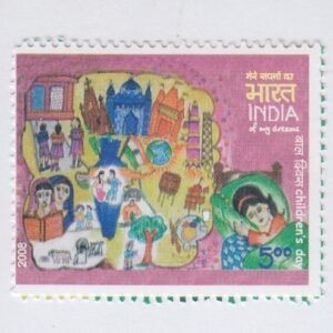 POSTAGE STAMP ~ BHARAT ( INDIA ) ~ 2008 ~ 2403a ~ CHILDREN'S DAY ~ SET OF 3 STAMPS - Image 2