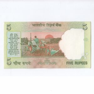 C-40 ~ 5 RUPEES NOTE ~ D SUBBARAO ~ GANDHI SERIES ~ 2009 ~ Inset "E" ~ Prefix "A" ~ DATE : 20th NOVEMBER 06 - Image 2