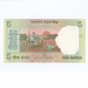 C-40 ~ 5 RUPEES NOTE ~ D SUBBARAO ~ GANDHI SERIES ~ 2009 ~ Inset "E" ~ Prefix "A" ~ DATE : 20th NOVEMBER 09 - Image 2