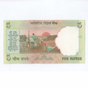 C-40 ~ 5 RUPEES NOTE ~ D SUBBARAO ~ GANDHI SERIES ~ 2009 ~ Inset "E" ~ Prefix "A" ~ DATE : 20th NOVEMBER 34 - Image 2