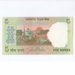 C-40 ~ 5 RUPEES NOTE ~ D SUBBARAO ~ GANDHI SERIES ~ 2009 ~ Inset "E" ~ Prefix "A" ~ DATE : 20th NOVEMBER 39 - Image 2