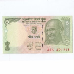 C-40 ~ 5 RUPEES NOTE ~ D SUBBARAO ~ GANDHI SERIES ~ 2009 ~ Inset "E" ~ Prefix "A" ~ DATE : 20th NOVEMBER 48