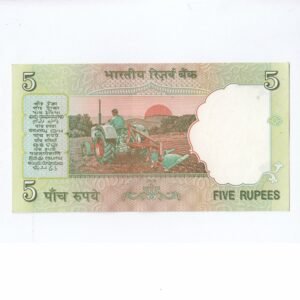 C-40 ~ 5 RUPEES NOTE ~ D SUBBARAO ~ GANDHI SERIES ~ 2009 ~ Inset "E" ~ Prefix "A" ~ DATE : 20th NOVEMBER 48 - Image 2