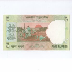 C-40 ~ 5 RUPEES NOTE ~ D SUBBARAO ~ GANDHI SERIES ~ 2009 ~ Inset "E" ~ Prefix "A" ~ DATE : 20th NOVEMBER 64 - Image 2