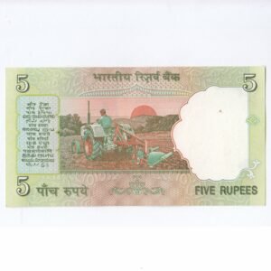 C-40 ~ 5 RUPEES NOTE ~ D SUBBARAO ~ GANDHI SERIES ~ 2009 ~ Inset "E" ~ Prefix "A" ~ DATE : 20th NOVEMBER 68 - Image 2