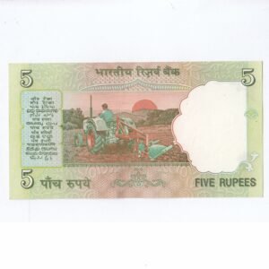 C-40 ~ 5 RUPEES NOTE ~ D SUBBARAO ~ GANDHI SERIES ~ 2009 ~ Inset "E" ~ Prefix "A" ~ DATE : 20th NOVEMBER 72 - Image 2