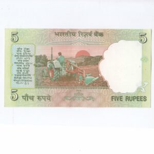 C-40 ~ 5 RUPEES NOTE ~ D SUBBARAO ~ GANDHI SERIES ~ 2009 ~ Inset "E" ~ Prefix "A" ~ DATE : 20th NOVEMBER 76 - Image 2