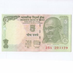 C-40 ~ 5 RUPEES NOTE ~ D SUBBARAO ~ GANDHI SERIES ~ 2009 ~ Inset "E" ~ Prefix "A" ~ DATE : 20th NOVEMBER 79