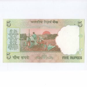 C-40 ~ 5 RUPEES NOTE ~ D SUBBARAO ~ GANDHI SERIES ~ 2009 ~ Inset "E" ~ Prefix "A" ~ DATE : 20th NOVEMBER 79 - Image 2