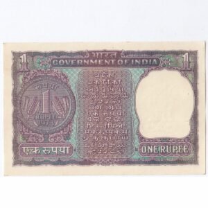 A-29 ~ 1 RUPEE NOTE ~ M G KAUL ~ BIG COIN ~ 1973 ~ INSET "F" ~ PREFIX "H" ~ RARE ~ DATE : 3rd JULY 2013 - Image 2