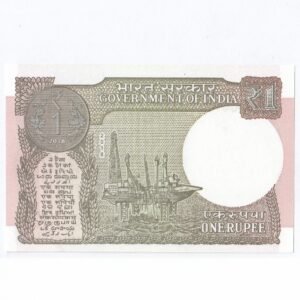 A-63 ~ 1 RUPEE NOTE ~ SUBHASH GARG ~ 2018 ~ Inset “L” ~ Prefix "A" ~ DATE : 1st MAY 2031 - Image 2