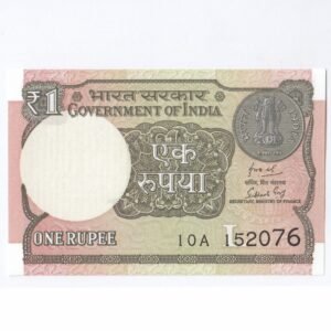 A-63 ~ 1 RUPEE NOTE ~ SUBHASH GARG ~ 2018 ~ Inset “L” ~ Prefix "A" ~ DATE : 1st MAY 2076