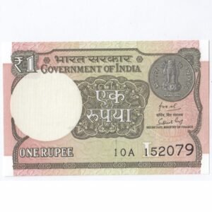 A-63 ~ 1 RUPEE NOTE ~ SUBHASH GARG ~ 2018 ~ Inset “L” ~ Prefix "A" ~ DATE : 1st MAY 2079