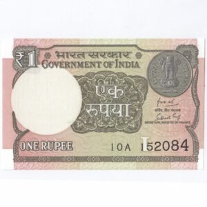 A-63 ~ 1 RUPEE NOTE ~ SUBHASH GARG ~ 2018 ~ Inset “L” ~ Prefix "A" ~ DATE : 1st MAY 2084