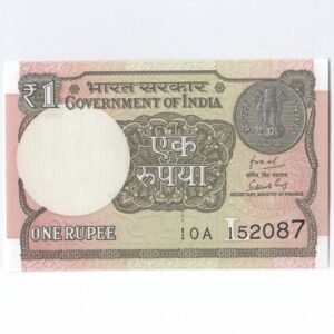 A-63 ~ 1 RUPEE NOTE ~ SUBHASH GARG ~ 2018 ~ Inset “L” ~ Prefix "A" ~ DATE : 1st MAY 2087