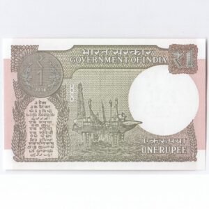 A-63 ~ 1 RUPEE NOTE ~ SUBHASH GARG ~ 2018 ~ Inset “L” ~ Prefix "A" ~ DATE : 1st MAY 2087 - Image 2