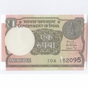 A-63 ~ 1 RUPEE NOTE ~ SUBHASH GARG ~ 2018 ~ Inset “L” ~ Prefix "A" ~ DATE : 1st MAY 2095