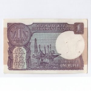 A-43 ~ 1 RUPEE NOTE ~ R N MALHOTRA ~ BIG COIN ~ 1981 ~ INSET "PLAIN" ~ PREFIX "D" ~ DATE : 15th JANUARY 83 - Image 2