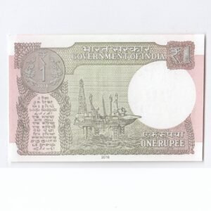 A-61 ~ 1 RUPEE NOTE ~ RATAN P WATAL ~ 2016 ~ INSET "L" ~ PREFIX "B" ~ DATE : 13th JANUARY 03 - Image 2