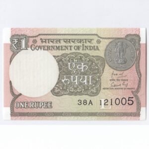 A-63 ~ 1 RUPEE NOTE ~ SUBHASH GARG ~ 2018 ~ Inset “L” ~ Prefix "A" ~ DATE : 12th OCTOBER 05