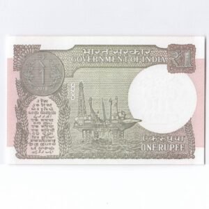 A-63 ~ 1 RUPEE NOTE ~ SUBHASH GARG ~ 2018 ~ Inset “L” ~ Prefix "A" ~ DATE : 12th OCTOBER 19 - Image 2