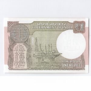 A-63 ~ 1 RUPEE NOTE ~ SUBHASH GARG ~ 2018 ~ Inset “L” ~ Prefix "A" ~ DATE : 1st JUNE 12 - Image 2