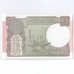 A-63 ~ 1 RUPEE NOTE ~ SUBHASH GARG ~ 2018 ~ Inset “L” ~ Prefix "A" ~ DATE : 2nd MARCH 16 - Image 2