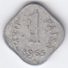 RID008D ~ 1 PAISA ~ 1965 ~ ALUMINIUM ~ DEFINITIVE COIN ~ HYDERABAD MINT