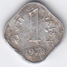 RID008D ~ 1 PAISA ~ 1970 ~ ALUMINIUM ~ DEFINITIVE COIN ~ KOLKATA MINT