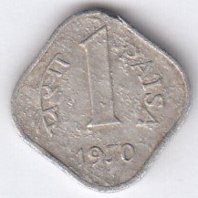RID008D ~ 1 PAISA ~ 1970 ~ ALUMINIUM ~ DEFINITIVE COIN ~ KOLKATA MINT