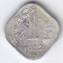 RID008D ~ 1 PAISA ~ 1972 ~ ALUMINIUM ~ DEFINITIVE COIN ~ HYDERABAD MINT