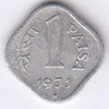 RID008D ~ 1 PAISA ~ 1971 ~ ALUMINIUM ~ DEFINITIVE COIN ~ HYDERABAD MINT