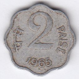 RID009C ~ 2 PAISE ~ 1965 ~ ALUMINIUM ~ DEFINITIVE COIN ~ MUMBAI MINT
