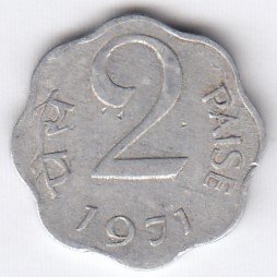 RID009C ~ 2 PAISE ~ 1971 ~ ALUMINIUM ~ DEFINITIVE COIN ~ KOLKATA MINT