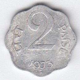 RID009C ~ 2 PAISE ~ 1973 ~ ALUMINIUM ~ DEFINITIVE COIN ~ HYDERABAD MINT
