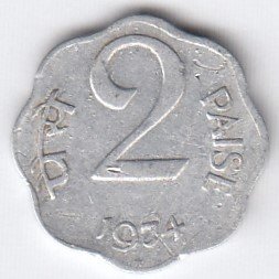 RID009C ~ 2 PAISE ~ 1974 ~ ALUMINIUM ~ DEFINITIVE COIN ~ HYDERABAD MINT