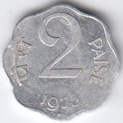 RID009C ~ 2 PAISE ~ 1975 ~ ALUMINIUM ~ DEFINITIVE COIN ~ HYDERABAD MINT