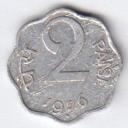 RID009C ~ 2 PAISE ~ 1976 ~ ALUMINIUM ~ DEFINITIVE COIN ~ MUMBAI MINT