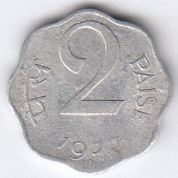 RID009C ~ 2 PAISE ~ 1977 ~ ALUMINIUM ~ DEFINITIVE COIN ~ HYDERABAD MINT