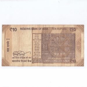 D-136 ~ 10 RUPEES NOTE ~ URJIT R PATEL  ~ SUN TEMPLE ~ 2018 ~ Inset "L" ~ Prefix "K"  ~ DATE - 6th JANUARY 1936 - Image 2