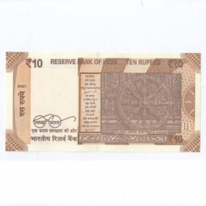 D-142 ~ 10 RUPEES NOTE ~ SHAKTIKANT DAS ~ SUN TEMPLE ~ 2021 ~ Inset "PLAIN" ~ Prefix "A" ~ DATE - 9th NOVEMBER 08 - Image 2