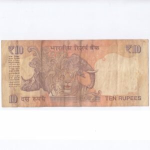 D-114 ~ 10 RUPEES NOTE ~ RAGHURAM G RAJAN ~ GANDHI SERIES ~ 2014 ~ Inset "T" ~ Prefix "L" ~ DATE - 11th APRIL 79 - Image 2