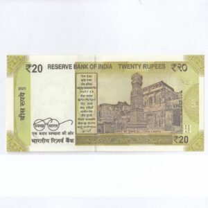 E-077 ~ 20 RUPEES NOTE ~ SHAKTIKANT DAS ~ ELLORA CAVES ~ 2021 ~ INSET "M" ~ PREFIX "K" DATE - 11th NOVEMBER 14 - Image 2