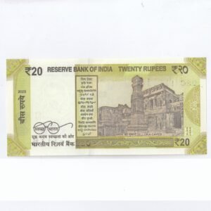 E-085 ~ 20 RUPEES NOTE ~ SHAKTIKANT DAS ~ ELLORA CAVES ~ 2023 ~ INSET "N" ~ PREFIX "C" DATE - 11th NOVEMBER 14 - Image 2