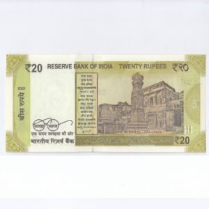 E-077 ~ 20 RUPEES NOTE ~ SHAKTIKANT DAS ~ ELLORA CAVES ~ 2021 ~ INSET "M" ~ PREFIX "K" DATE - 11th NOVEMBER 17 - Image 2