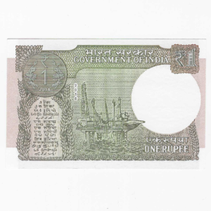 A-63 ~ 1 RUPEE NOTE ~ SUBHASH GARG ~ 2018 ~ Inset “L” ~ Prefix "A" ~ DATE : 30TH SEPTEMBER 03 - Image 2