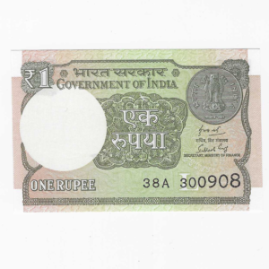 A-63 ~ 1 RUPEE NOTE ~ SUBHASH GARG ~ 2018 ~ Inset “L” ~ Prefix "A" ~ DATE : 30TH SEPTEMBER 08