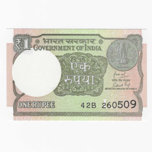 A-63 ~ 1 RUPEE NOTE ~ SUBHASH GARG ~ 2018 ~ Inset “L” ~ Prefix "A" ~ DATE : 26TH MAY 09