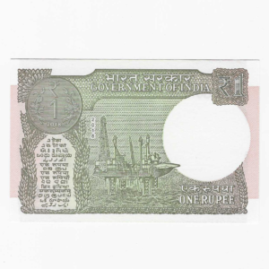 A-63 ~ 1 RUPEE NOTE ~ SUBHASH GARG ~ 2018 ~ Inset “L” ~ Prefix "A" ~ DATE : 26TH MAY 09 - Image 2